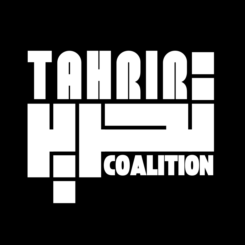 TAHRIR Coalition Logo. Block text that says TAHRIR in English and then Arabic.